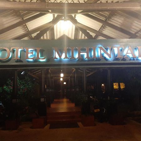 Mihintale Heritage Rest House Buitenkant foto